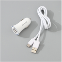 2.1A Dual Port Car Charger-Y22 (White)(TYPE-C Cable Included)