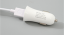 2.1A Dual Port Car Charger-Y22 (White)(TYPE-C Cable Included)