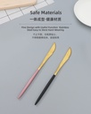 Gold-Plated Stainless Steel Table Knife (Black and Gold/Pink and Gold)