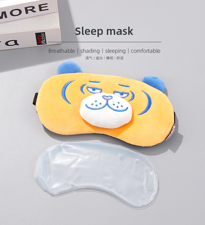 Imposing Tiger Eye Mask