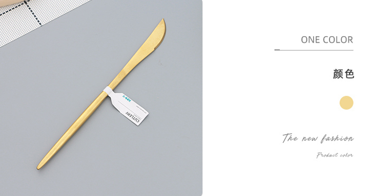 Gold-Plated Stainless Steel Table Knife