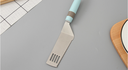 Pizza Server (Blue&Green)