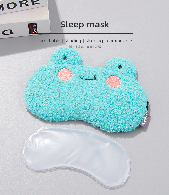 Cute Animal Eye Mask