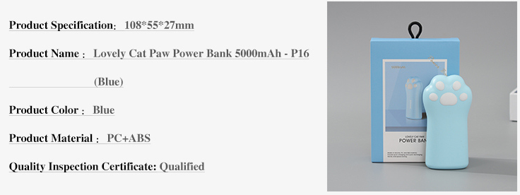 Lovely Cat Paw Power Bank 5000mah - P16(Blue)