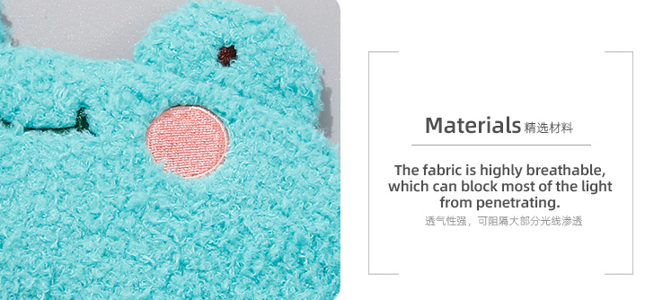 Cute Animal Eye Mask
