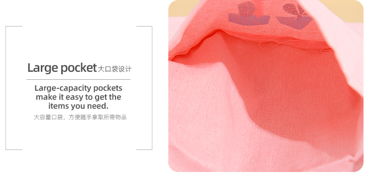 Cactus Bib Apron