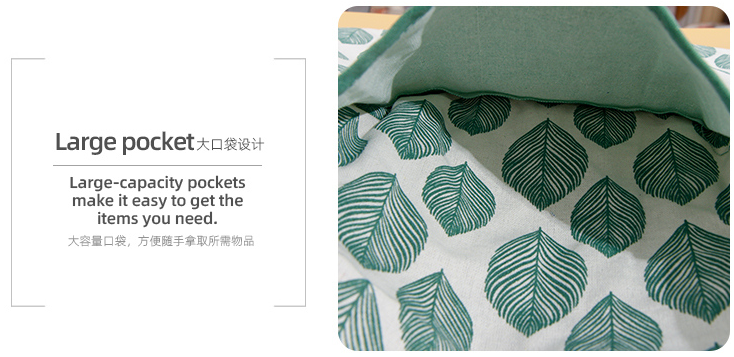 Leaves Series Bib Apron