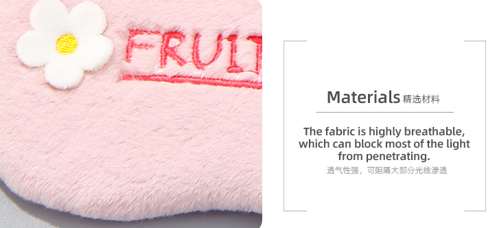 Fruit Flower Eye Mask