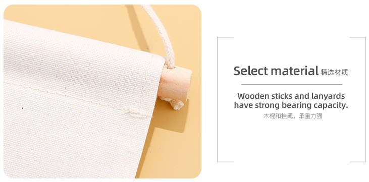 Leaves Series Hanging Storage Bag with 7 Pockets and 2 Hooks