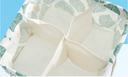 Leaves Series Square Fabric Storage Basket with 4 Compartments