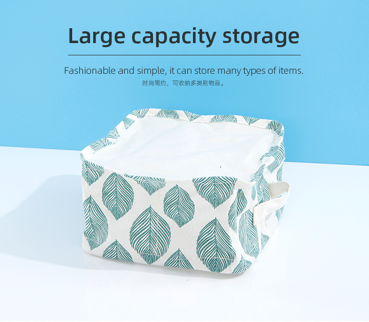Leaves Series Square Fabric Storage Basket with 4 Compartments