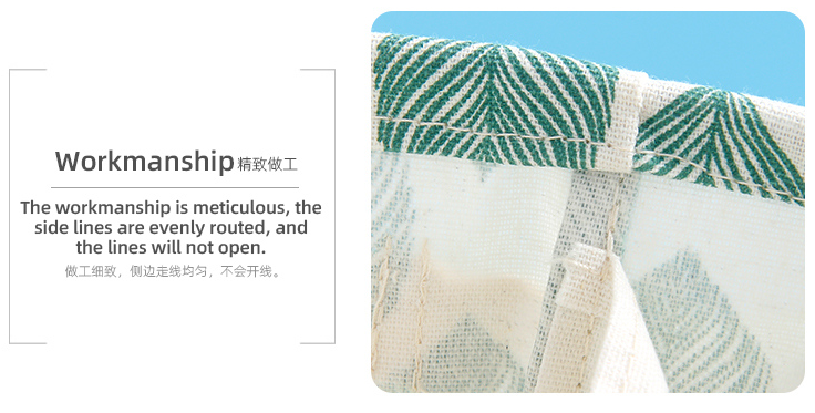 Leaves Series Square Fabric Storage Basket with 4 Compartments