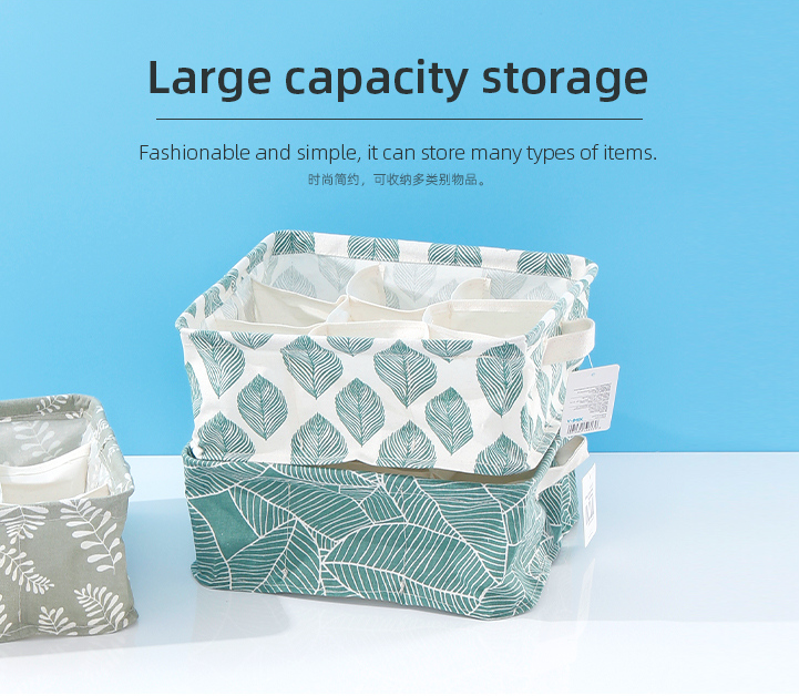 Leaves Series Fabric Storage Baskets with 9 Compartments
