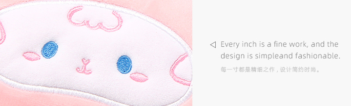 Lovely Animal Eye Mask