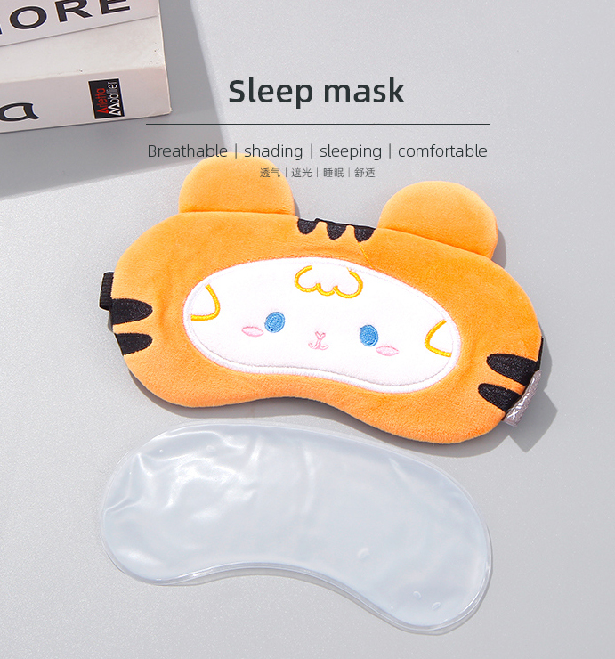 Lovely Animal Eye Mask