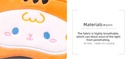 Lovely Animal Eye Mask