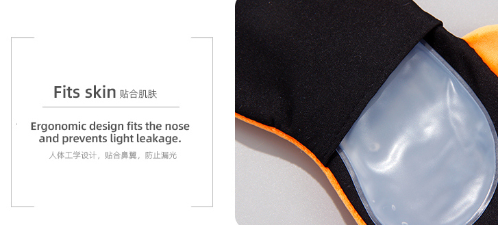 Lovely Animal Eye Mask