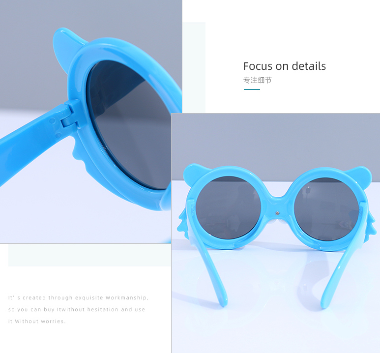 Cute Animal Sunglasses for Kids
