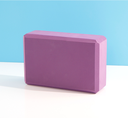 Solid Color Yoga Block(Purple)