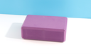Solid Color Yoga Block(Purple)