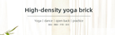 Solid Color Yoga Block(Purple)