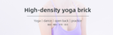 Solid Color Yoga Block(Black)
