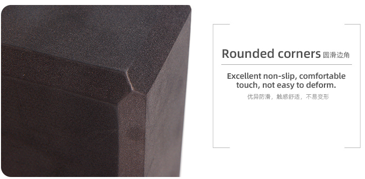 Solid Color Yoga Block(Black)