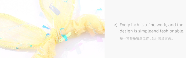 Sequin Bunny Ear Headband