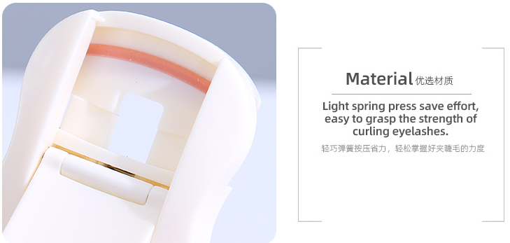 Portable Eyelash Curler Eyebrow Razor Set(Eyelash Curler and Eyebrow Razor)