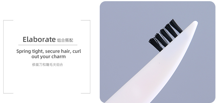 Portable Eyelash Curler Eyebrow Razor Set(Eyelash Curler and Eyebrow Razor)