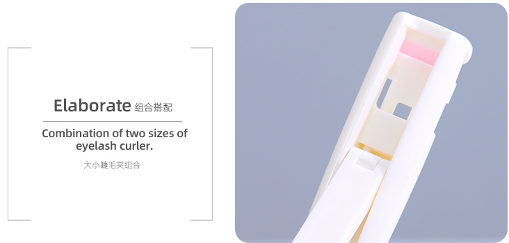 Portable Curling Eyelash Curler Set