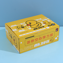 Duckling Elastic Ball