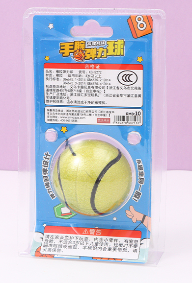 Wrist bounce ball
