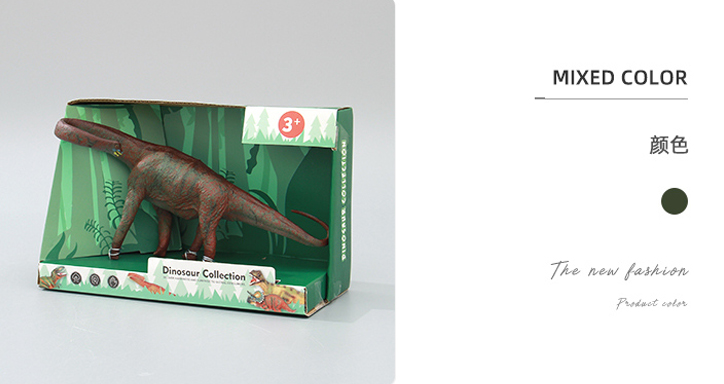 Brachiosaurus Animal Model (Q9899-302)