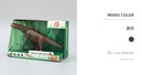 Brachiosaurus Animal Model (Q9899-302)