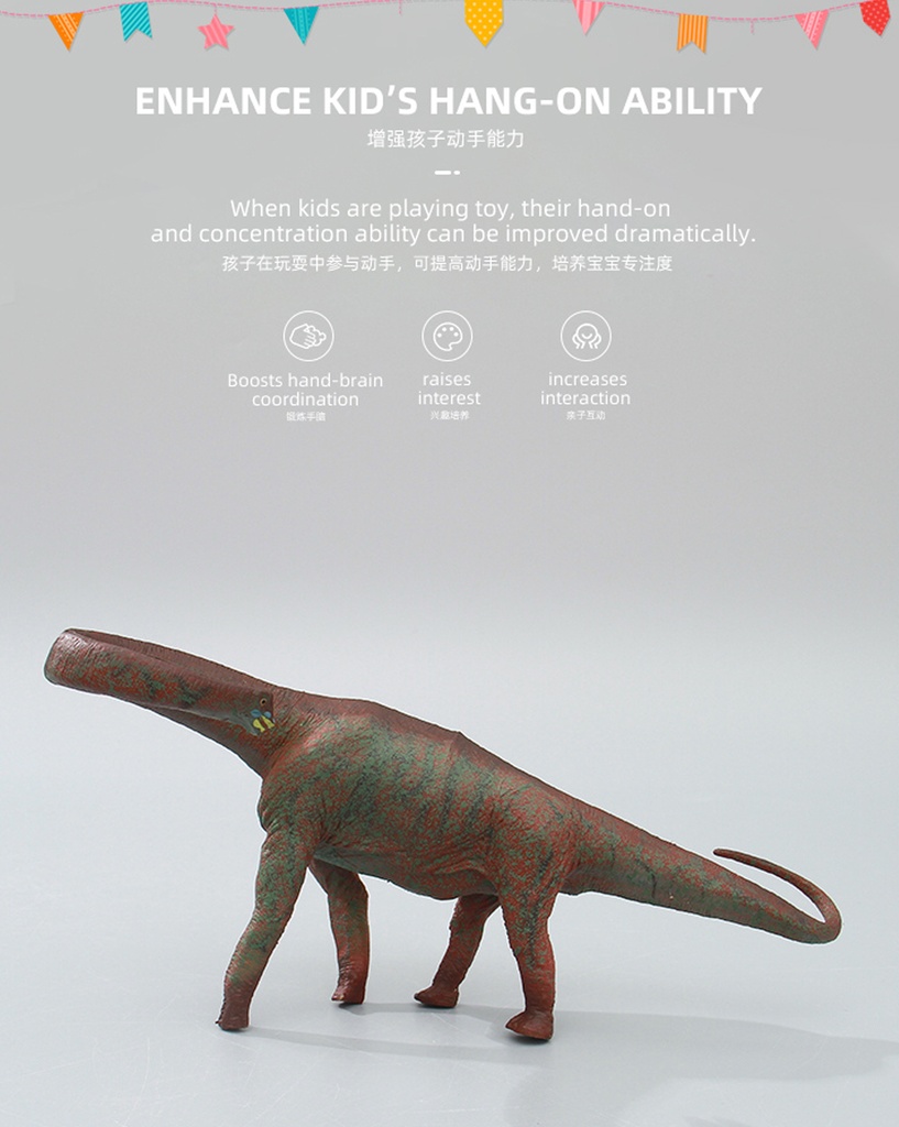 Brachiosaurus Animal Model (Q9899-302)