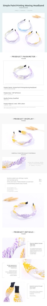 Simple Paint Printing Waving Headband