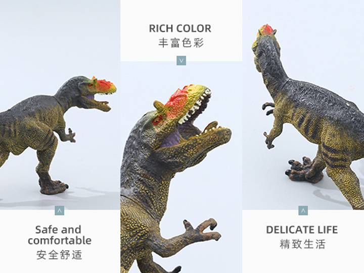 Allosaurus Animal Model (Q9899-327)