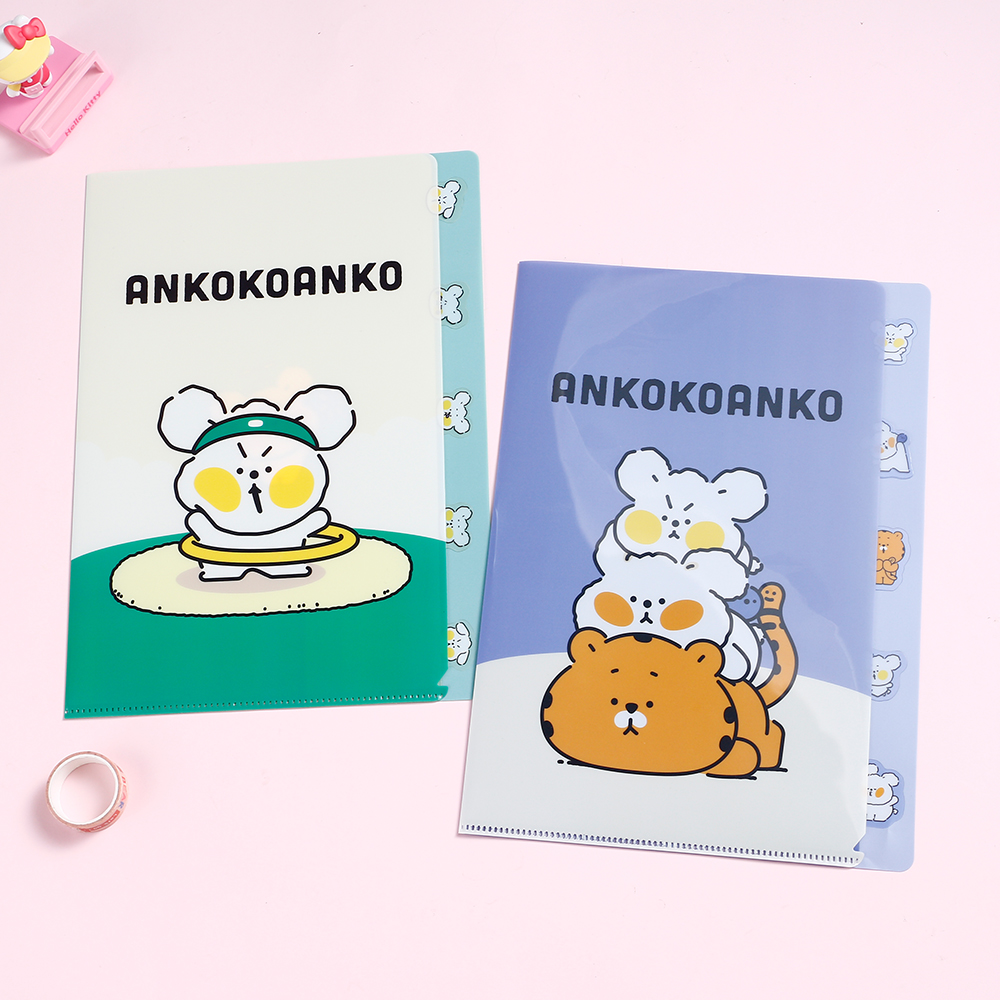 ANKOKOANKO مجلد الملفات