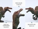 Spinosaurus Animal Model (Q9899-327)