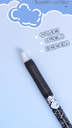 قلم MP517 Stick Active (3 قطع بسعر 10 يوان)