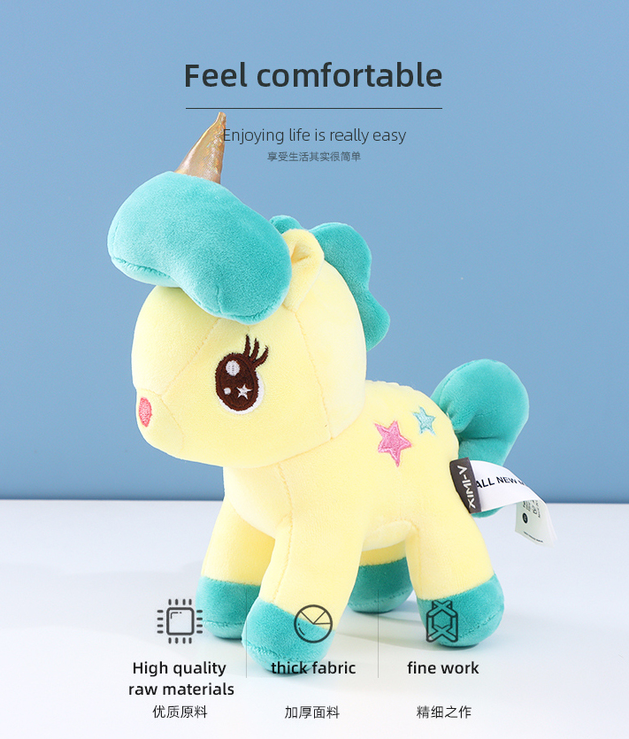 Cute Standing Unicorn Small Plush Doll(Yellow)