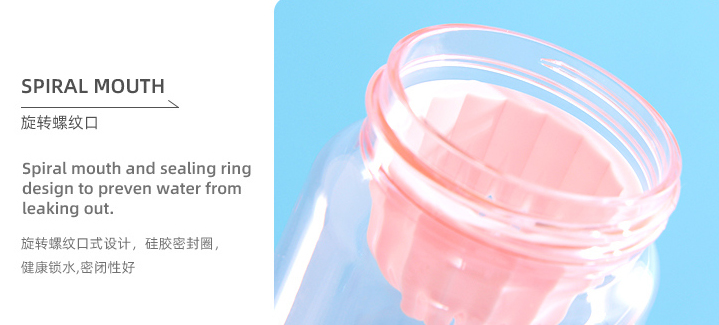 UFO Plastic Bottle 500ml/16.9fl.oz.