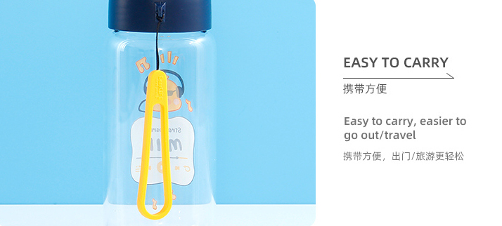 Cartoon Flip Top Glass 450ml/15.2fl.oz.