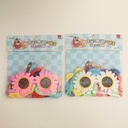 بالون ملون (مع نظارات)