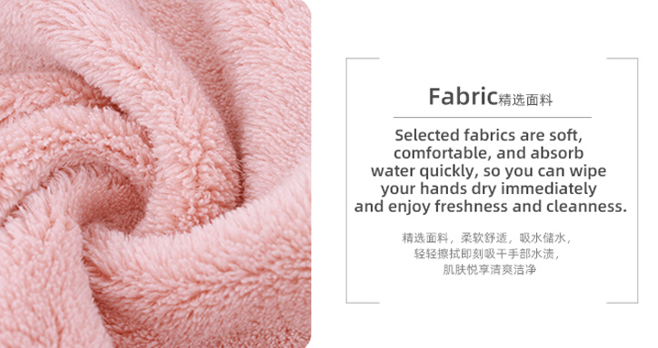 Concise Animal Collection Hand Towel