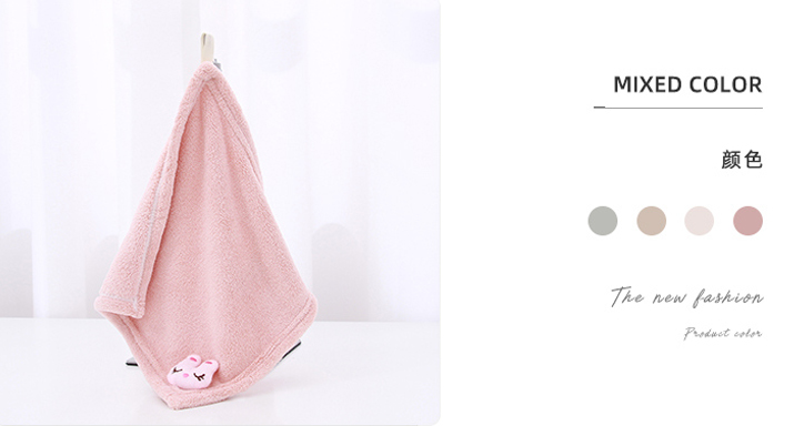 Concise Animal Collection Hand Towel