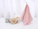 Concise Animal Collection Hand Towel