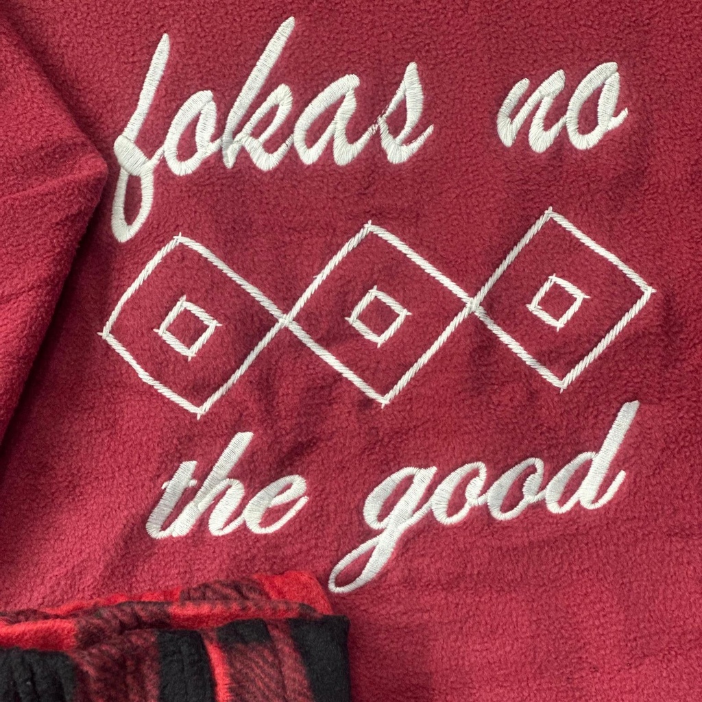بجامة فليس بناتي Good