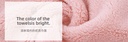 Concise Animal Collection Hand Towel